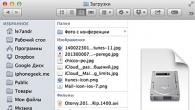 iTunes for dummies: instalacija i ažuriranje na PC (Windows) i Mac (OS X), ručna i automatska provjera ažuriranja za iTunes