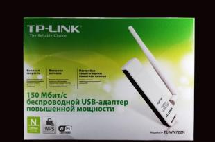 อะแดปเตอร์เครือข่าย USB WiFi TP-LINK TL-WN822N - การเชื่อมต่อกับคอมพิวเตอร์หรือแล็ปท็อปและการตั้งค่าอินเทอร์เน็ตลักษณะทางเทคนิคหลัก