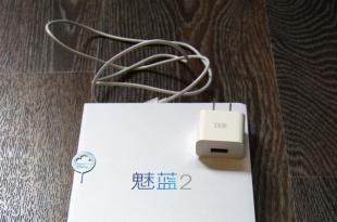 Meizu M2 mini - รูปลักษณ์อื่น