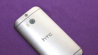 HTC One (M8) sharhi: birinchi raqamli Htc one m8 yangi fotosuratlari