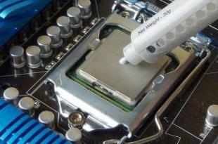 Cila pastë termike është më e mira për një procesor?