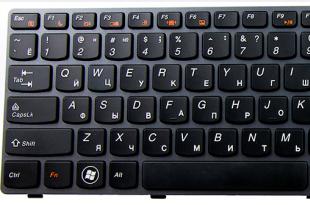 Keyboard di laptop tidak berfungsi: apa yang harus dilakukan