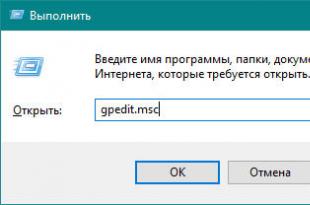 Деактивирайте съобщението „Windows откри проблем с твърдия диск“