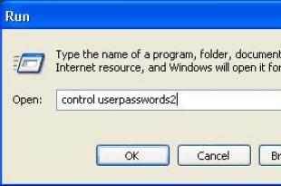 วิธีปลดล็อคแล็ปท็อป Windows หากคุณลืมรหัสผ่าน วิธีกู้คืนรหัสผ่านคอมพิวเตอร์ Windows 7 ของคุณ