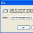 Як розблокувати ноутбук під керуванням Windows, якщо забув пароль Як відновити пароль від комп'ютера windows 7