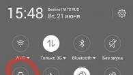 Si të konfiguroni dridhjet në Android - udhëzime hap pas hapi Si të hiqni dridhjet në tastierën honor 6