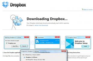 Синхронизирането блокира, Dropbox не се отваря или показва съобщение за грешка Защитете файловете си с потвърждаване в две стъпки
