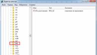 Як відобразити розширення файлів для ярликів (LNK, URL, PIF) у провіднику Windows Explorer Усі файли стали lnk що робити